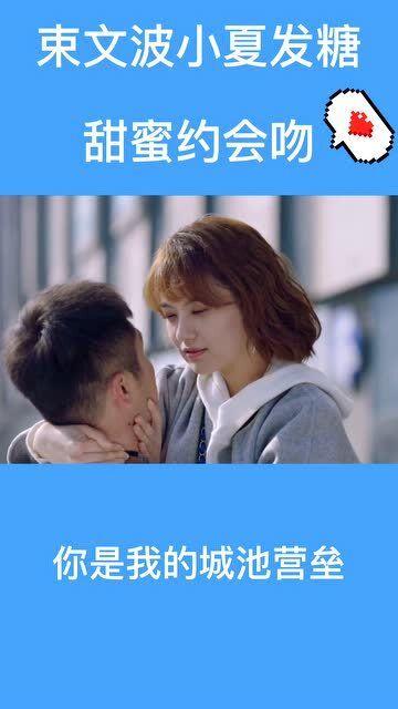 密室之逝夜流转