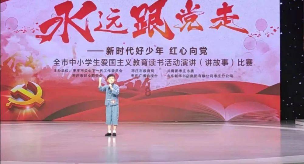 拂动的柳枝像少女的头发是比喻还是拟人？游戏画面