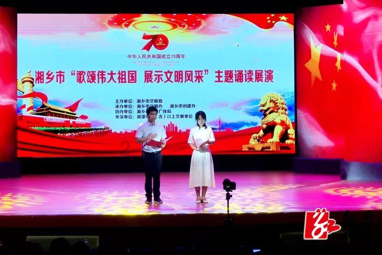 卡通汽车涂颜色